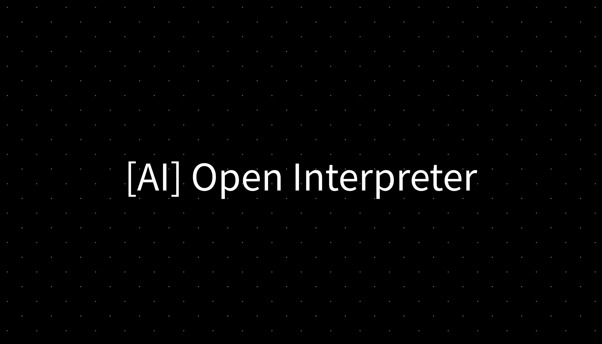 OpenInterpreter